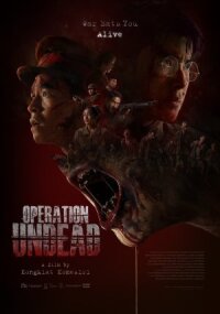 Постер к фильму Операция "Нежить" смотреть онлайн на киного