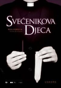 Постер к фильму Дети священника смотреть онлайн на киного