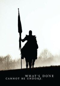 Постер к фильму Враг людской смотреть онлайн на киного