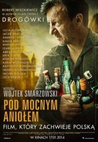 Постер к фильму Песни пьющих смотреть онлайн на киного