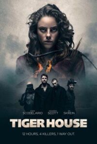 Постер к фильму Дом тигра смотреть онлайн на киного