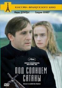 Постер к фильму Под солнцем Сатаны смотреть онлайн на киного