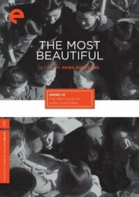 Постер к фильму Самые красивые смотреть онлайн на киного