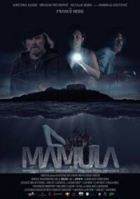 Постер к фильму Мамула смотреть онлайн на киного
