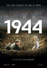 Постер к фильму 1944 смотреть онлайн на киного