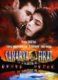 Постер к фильму Сакарья-Фырат смотреть онлайн на киного