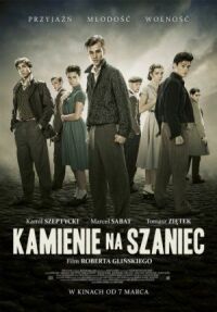 Постер к фильму Камни на шанец смотреть онлайн на киного