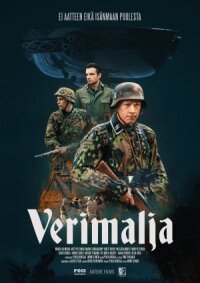 Постер к фильму Операция "Чаша крови" смотреть онлайн на киного