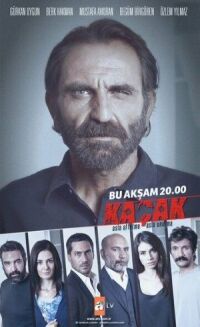 Постер к фильму Беглец смотреть онлайн на киного