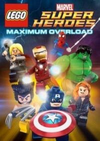 Постер к фильму LEGO Супергерои Marvel: Максимальная перегрузка смотреть онлайн на киного