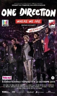 Постер к фильму One Direction: Где мы сейчас смотреть онлайн на киного