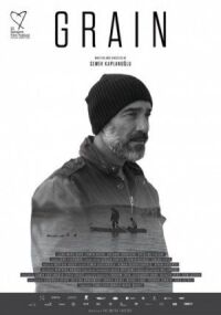 Постер к фильму Зерно смотреть онлайн на киного