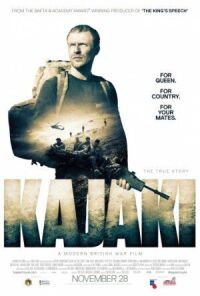 Постер к фильму Каджаки: Правдивая история смотреть онлайн на киного