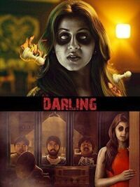 Постер к фильму Darling смотреть онлайн на киного