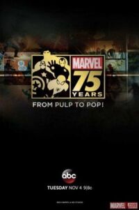 Постер к фильму Документальный фильм к 75-летию Marvel смотреть онлайн на киного