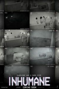 Постер к фильму Бесчеловечные смотреть онлайн на киного