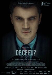 Постер к фильму Почему я? смотреть онлайн на киного