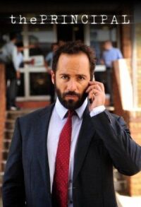 Постер к фильму Заказчик смотреть онлайн на киного