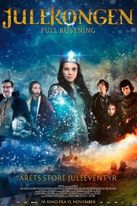 Постер к фильму Долина рыцарей смотреть онлайн на киного