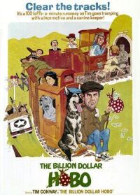 Постер к фильму Бродяга-миллиардер смотреть онлайн на киного
