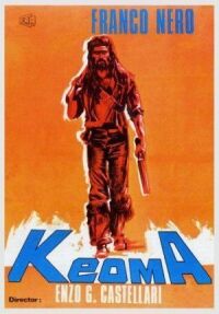 Постер к фильму Кеома смотреть онлайн на киного