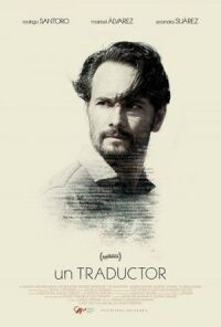 Постер к фильму Переводчик смотреть онлайн на киного