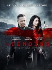 Постер к фильму Свидетели смотреть онлайн на киного