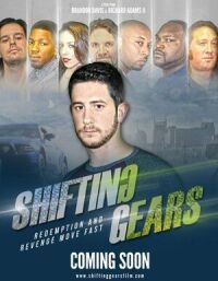 Постер к фильму Shifting Gears смотреть онлайн на киного