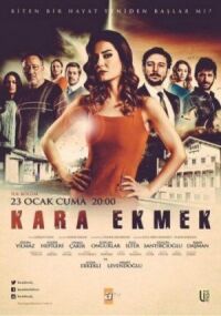 Постер к фильму Черный хлеб смотреть онлайн на киного