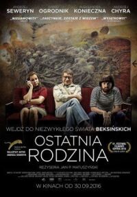 Постер к фильму Последняя семья смотреть онлайн на киного