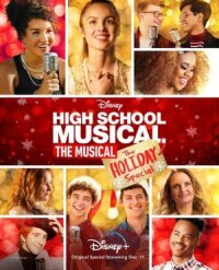 Постер к фильму Holiday Music Special смотреть онлайн на киного