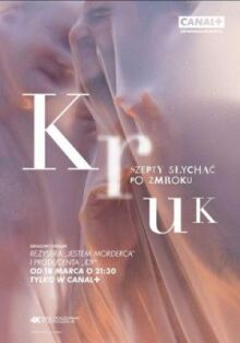 Крук: Ночной шёпот онлайн бесплатно