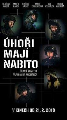 Полнозарядные угри онлайн бесплатно