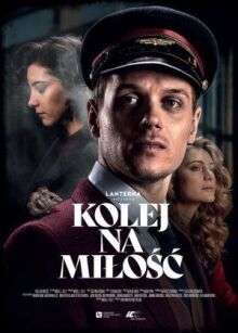 Время для любви онлайн бесплатно