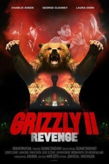 Гризли 2: Хищник онлайн бесплатно