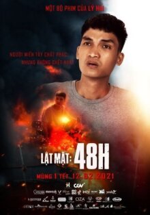 Без лица: 48 часов онлайн бесплатно