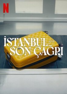 Заканчивается посадка на рейс в Стамбул онлайн бесплатно