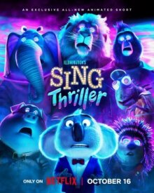 Зверопой: Thriller онлайн бесплатно