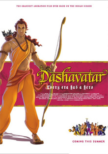 Dashavatar онлайн бесплатно